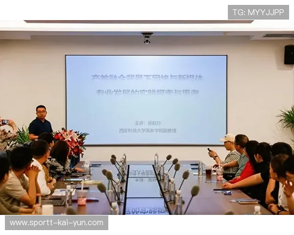 体育媒体人才培养成为行业瓶颈，高校开设相关专业