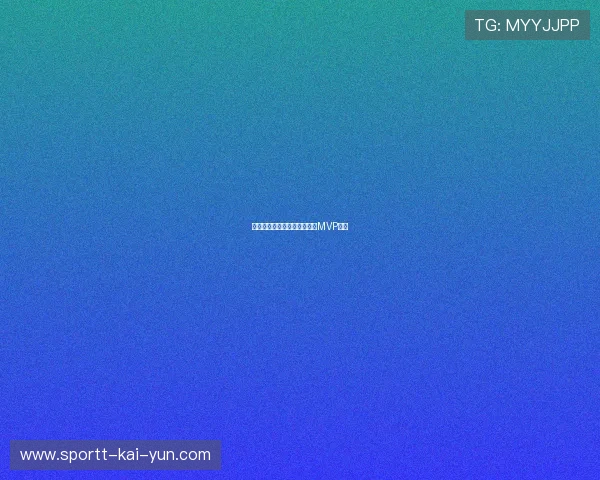 车手在绕圈赛中荣获年度赛段MVP称号